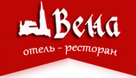 Ресторан "Вена" Ресторан "Вена"